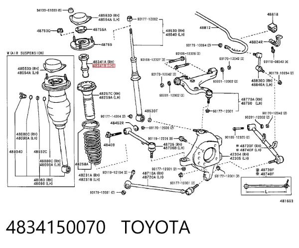 Отбойник амортизатора заднего 4834150070 Toyota