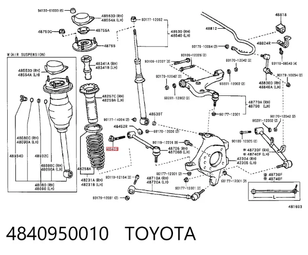 Болт крепления заднего нижнего рычага, внутренний 4840950010 Toyota