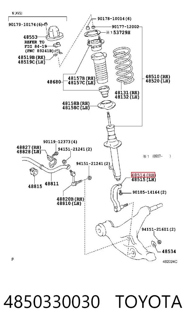  4850330030 Toyota