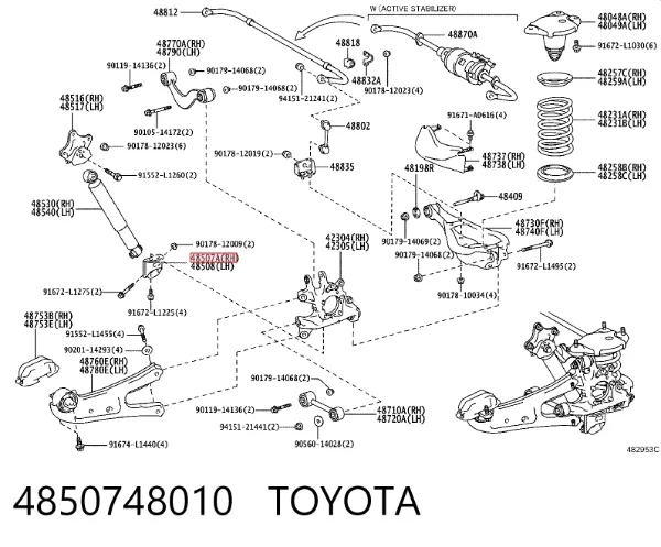  4850748010 Toyota