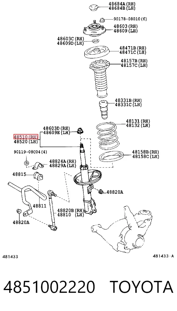 Амортизатор передний правый 4851002220 Toyota