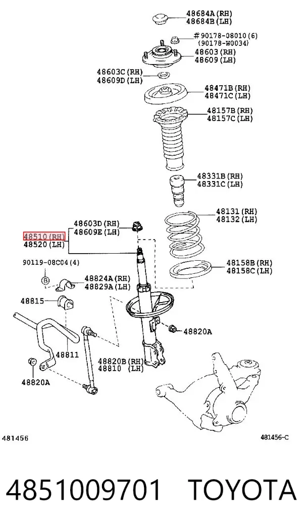 Амортизатор передний правый 4851009701 Toyota