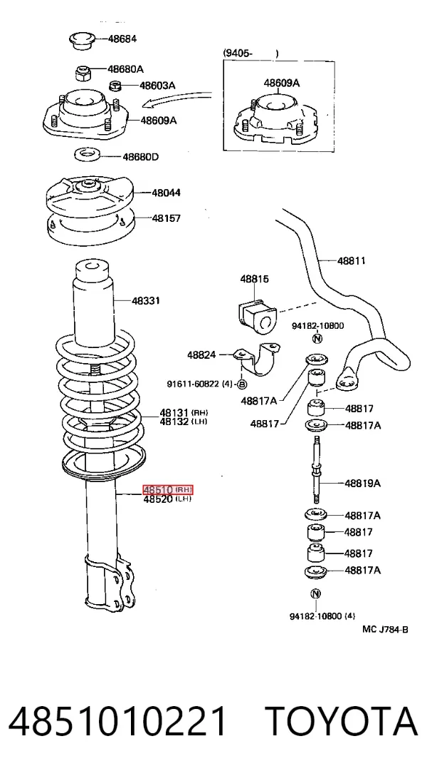 Амортизатор передний правый 4851010221 Toyota