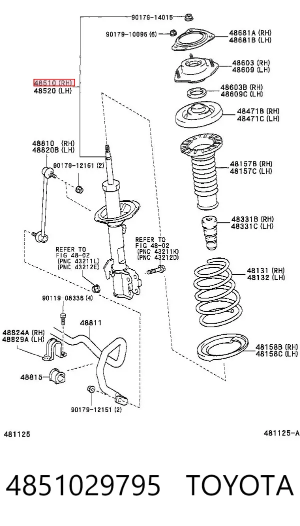 Амортизатор задний правый 4851029795 Toyota