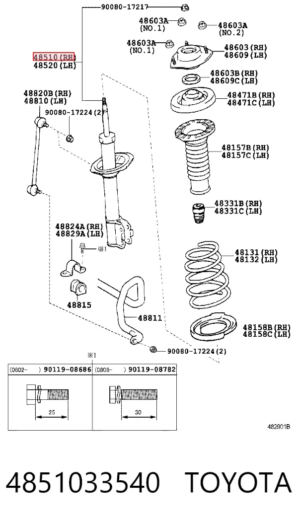 Амортизатор передний правый 4851033540 Toyota