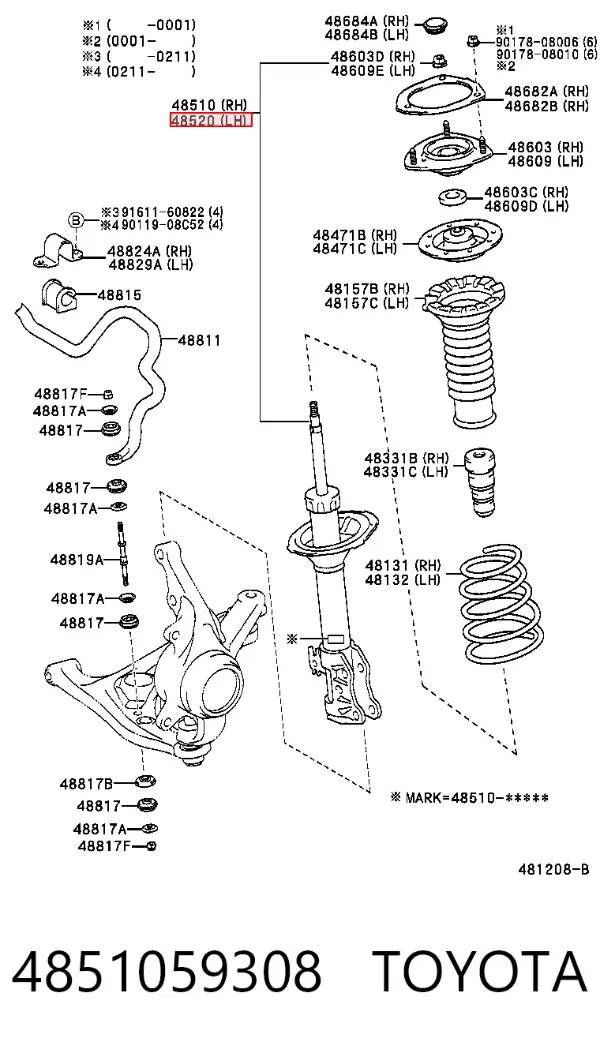 Амортизатор передний 4851059308 Toyota