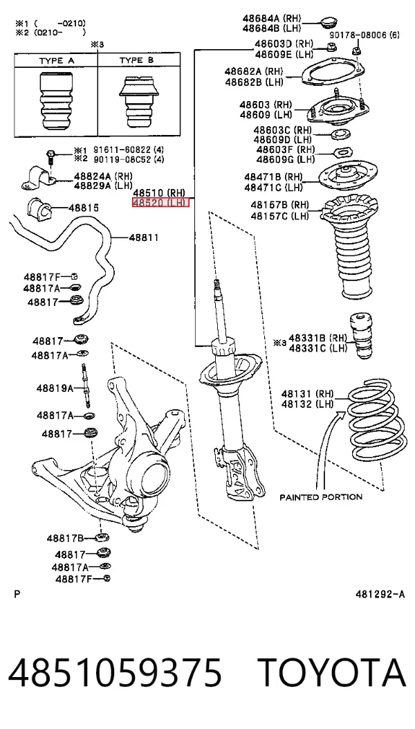 Амортизатор передний 4851059375 Toyota