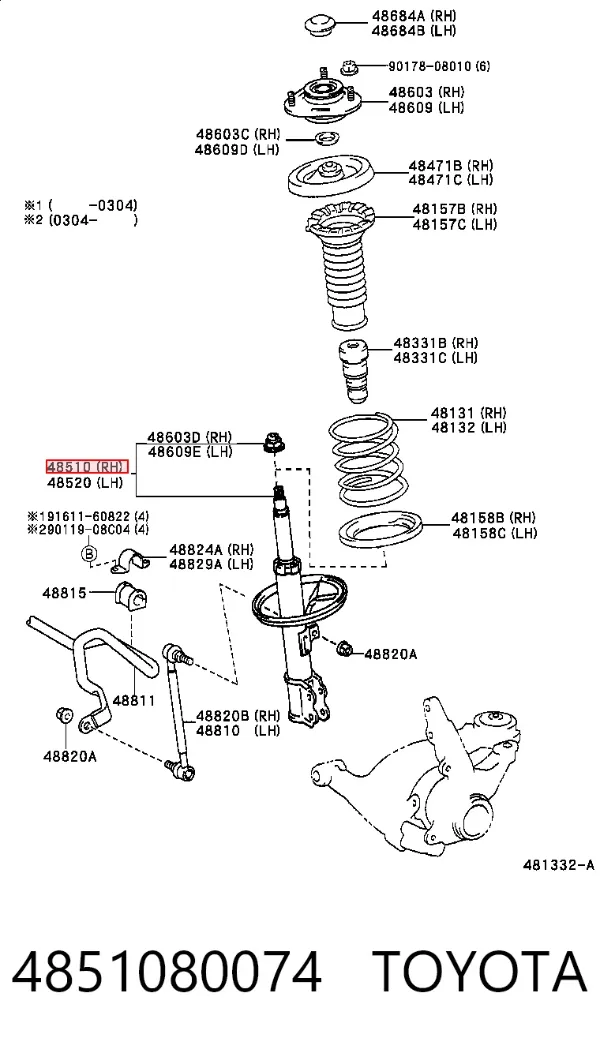 Амортизатор передний правый 4851080074 Toyota