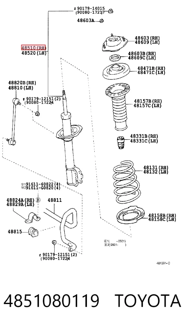 Амортизатор передний правый 4851080119 Toyota