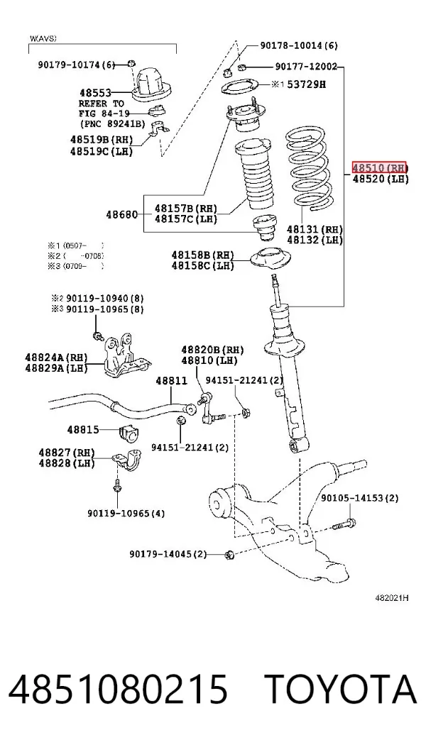 Амортизатор передний правый 4851080215 Toyota