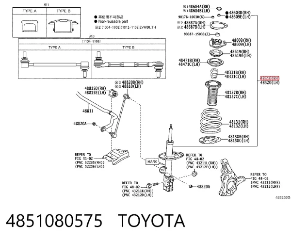 Амортизатор передний правый 4851080575 Toyota