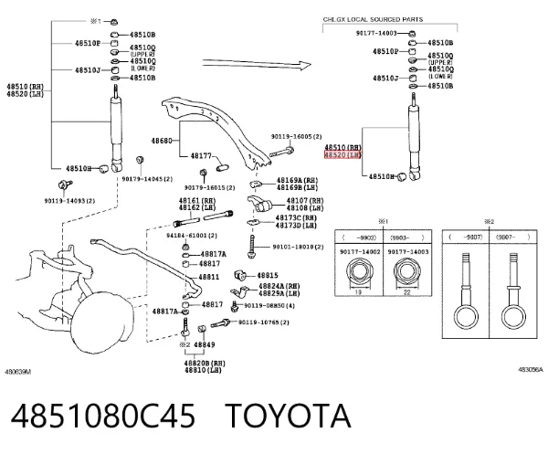 Амортизатор передний левый 4851080C45 Toyota