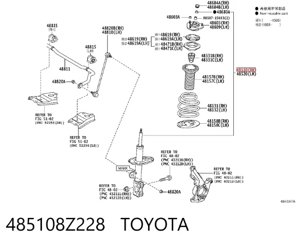 Амортизатор передний правый 485108Z228 Toyota