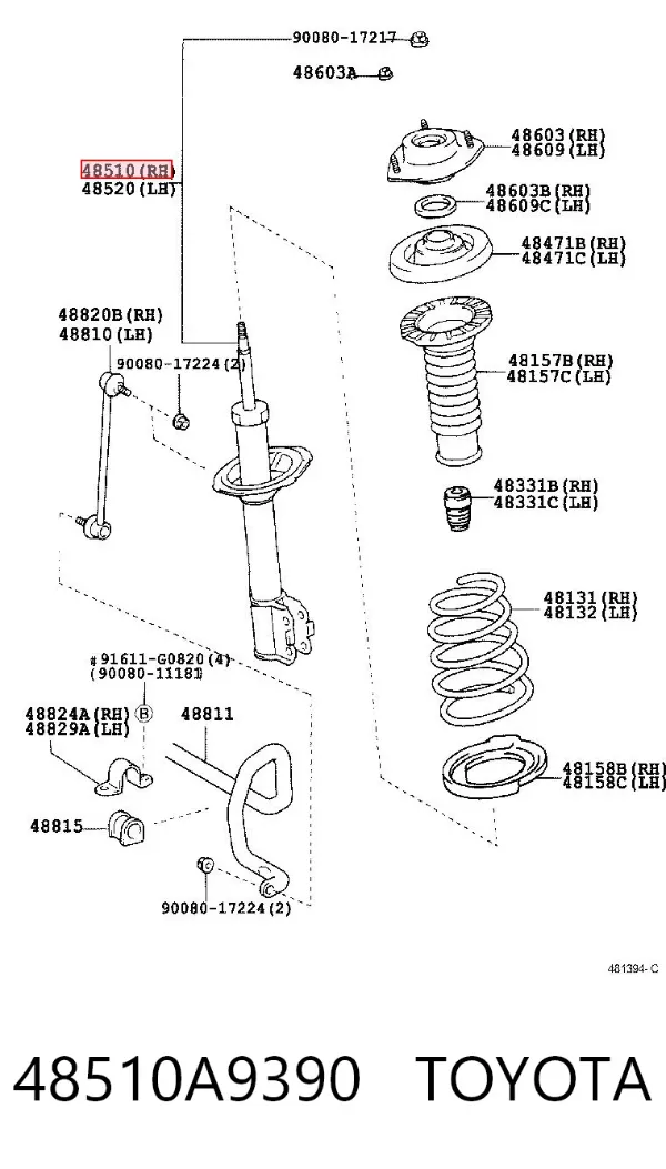 Амортизатор передний правый 48510A9390 Toyota