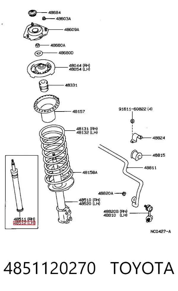 Амортизатор передний 4851120270 Toyota