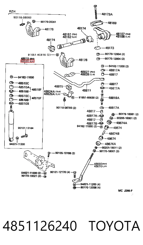 Амортизатор передний 4851126240 Toyota