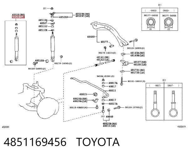 Амортизатор передний 4851169456 Toyota