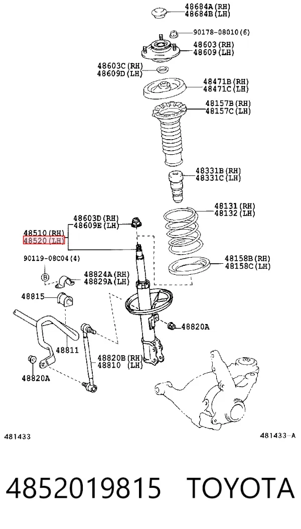 Амортизатор передний правый 4852019815 Toyota