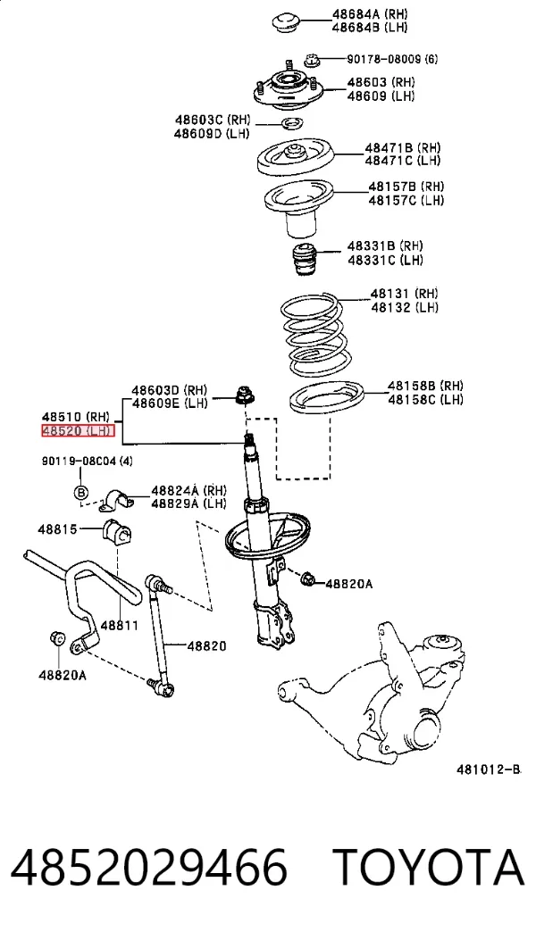 Амортизатор передний левый 4852029466 Toyota