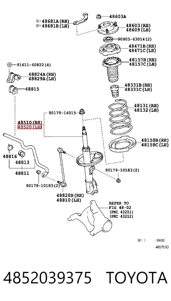 Амортизатор передний левый 4852039375 Toyota