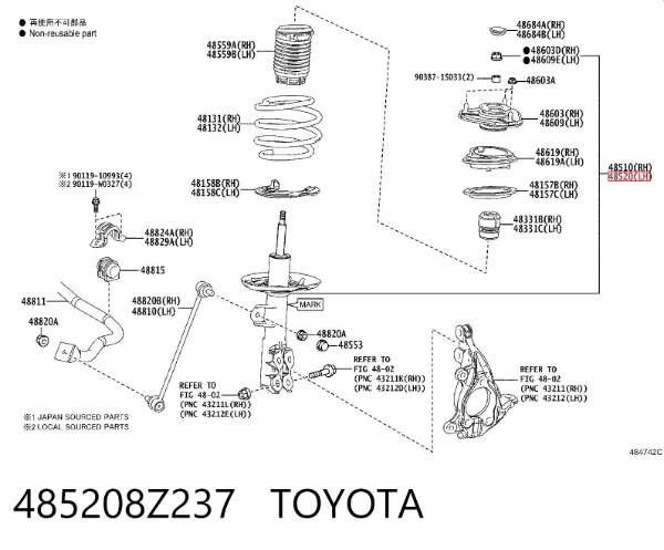 Амортизатор передний левый 485208Z237 Toyota