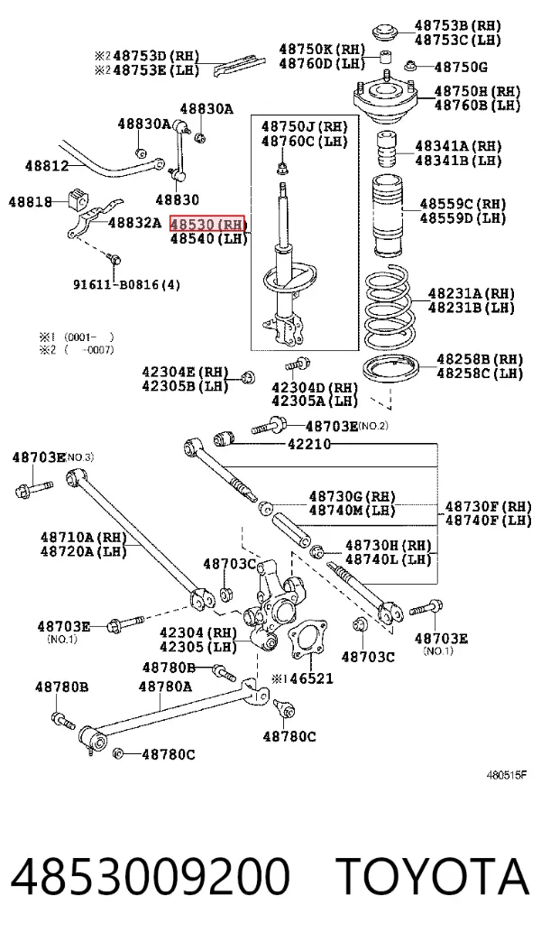 Амортизатор задний правый 4853009200 Toyota