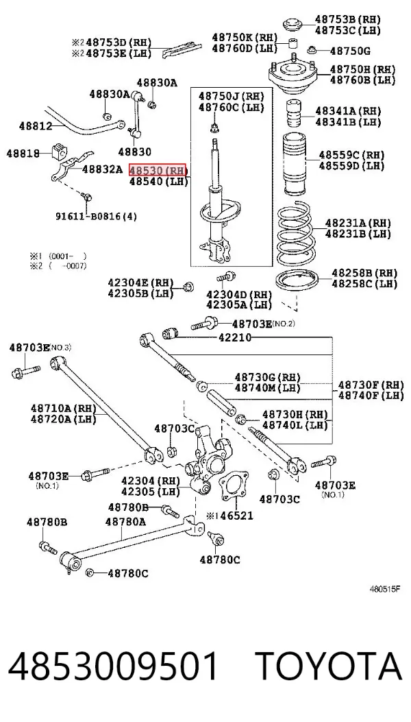 Амортизатор задний правый 4853009501 Toyota