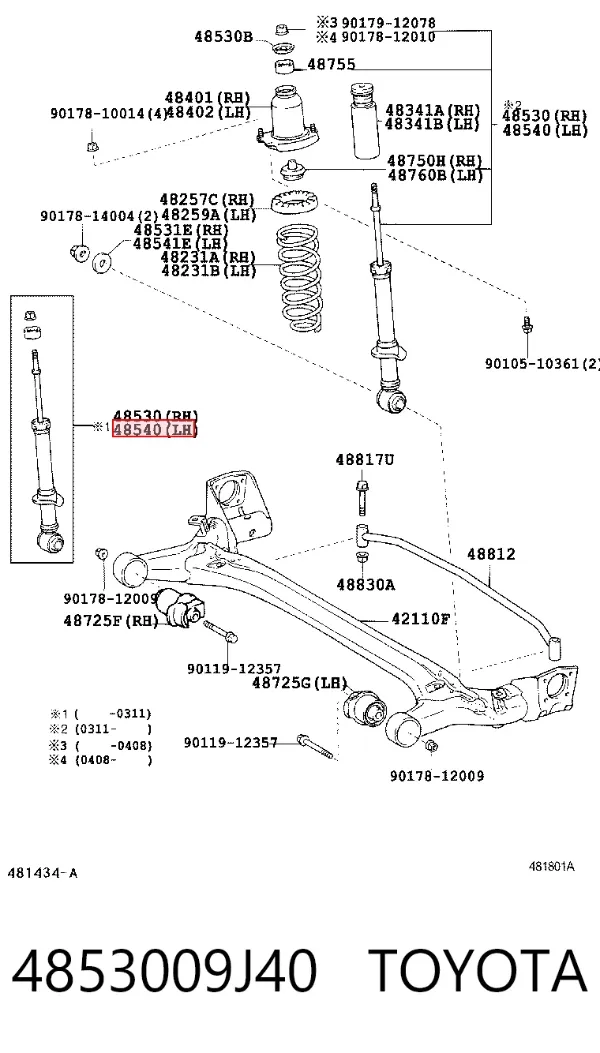 Амортизатор задний правый 4853009J40 Toyota