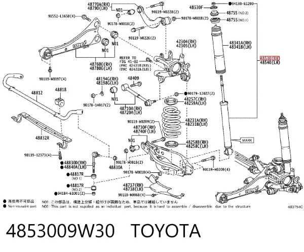 Амортизатор задний правый 4853009W30 Toyota