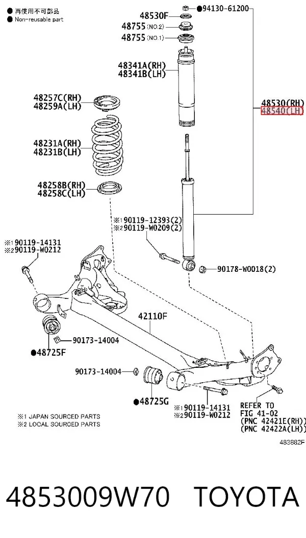 Амортизатор задний правый 4853009W70 Toyota