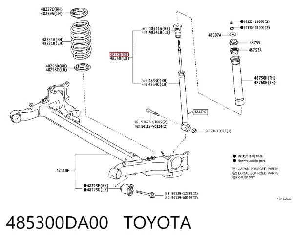 Амортизатор задний правый 485300DA00 Toyota