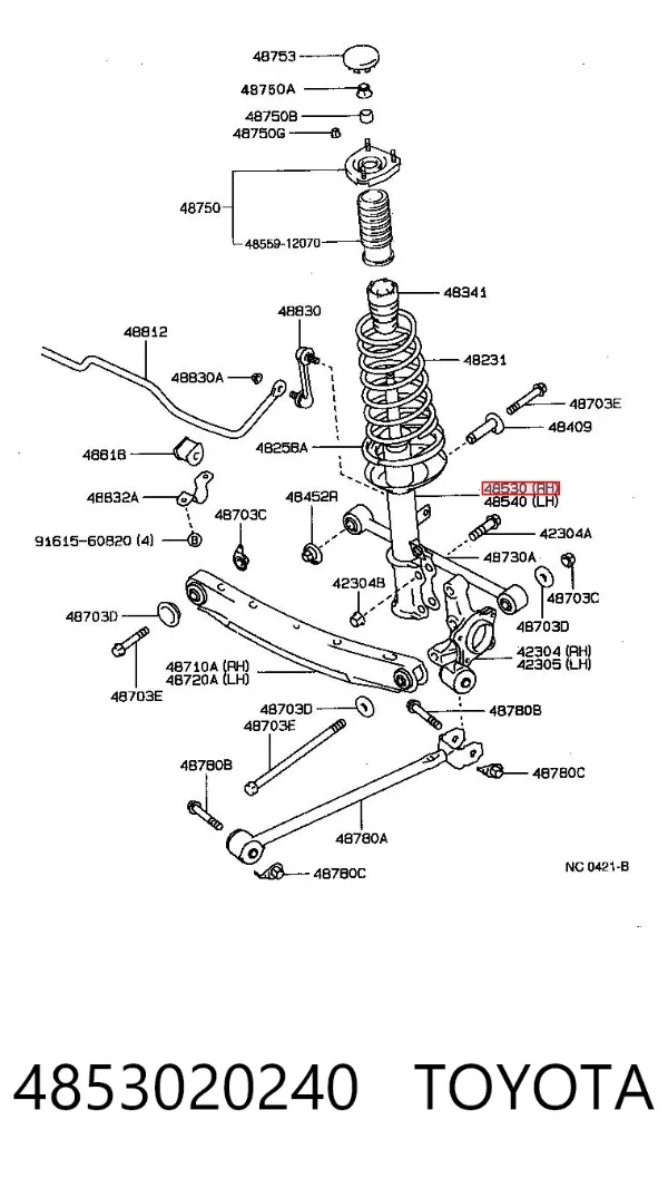 Амортизатор задний правый 4853020240 Toyota