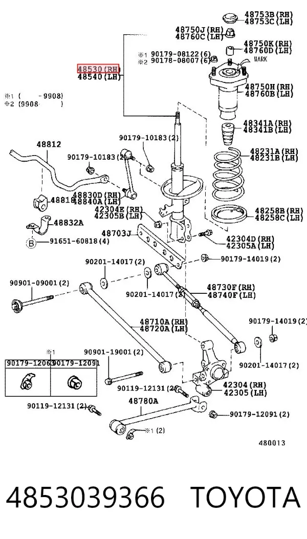 Амортизатор задний правый 4853039366 Toyota