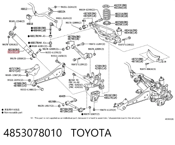 Амортизатор задний 4853078010 Toyota
