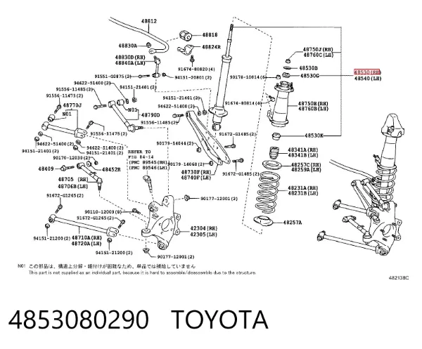 Амортизатор задний правый 4853080290 Toyota