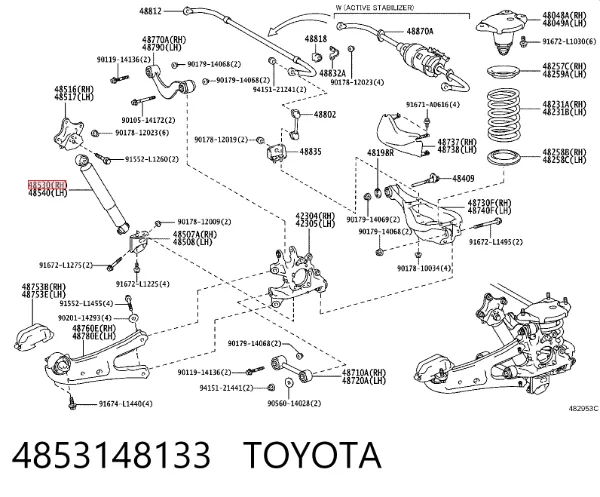 Амортизатор задний правый 4853148133 Toyota