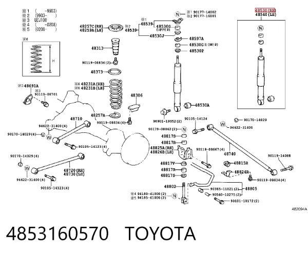 Амортизатор задний правый 4853160570 Toyota