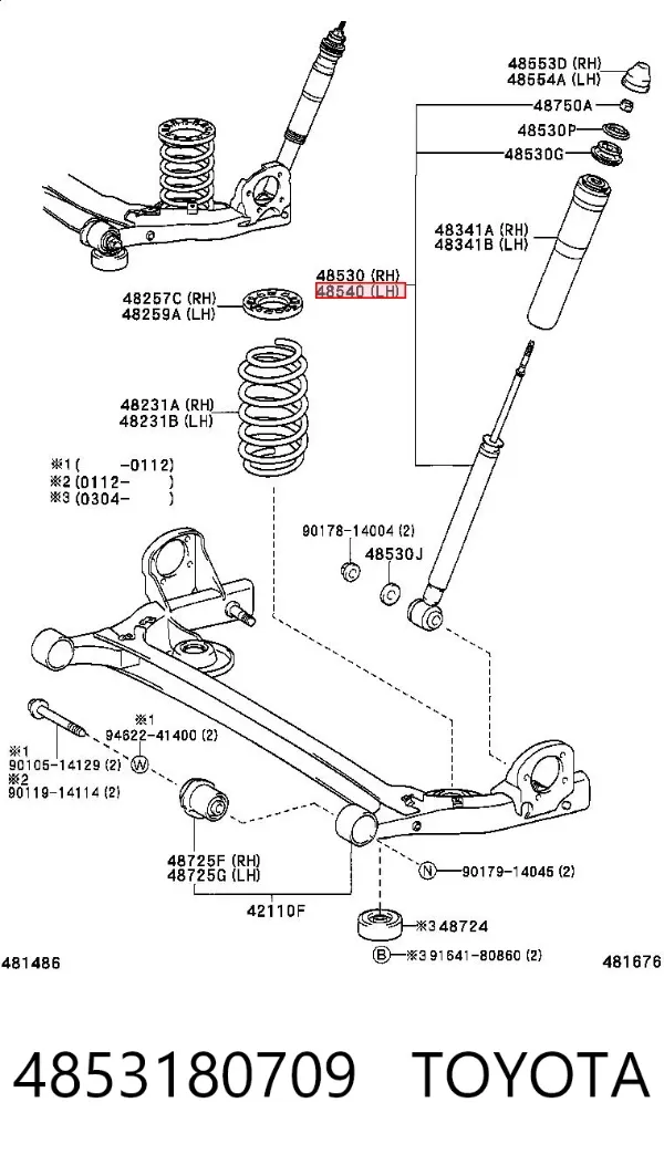 Амортизатор задний правый 4853180709 Toyota