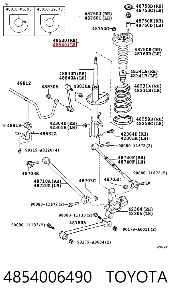 Амортизатор задний левый 4854006490 Toyota