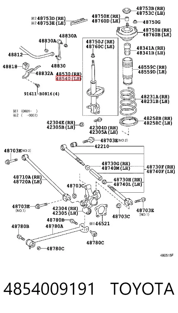 Амортизатор задний левый 4854009191 Toyota