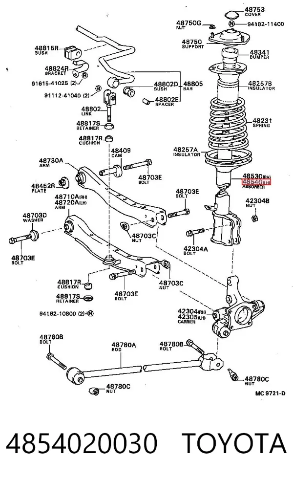 Амортизатор передний левый 4854020030 Toyota
