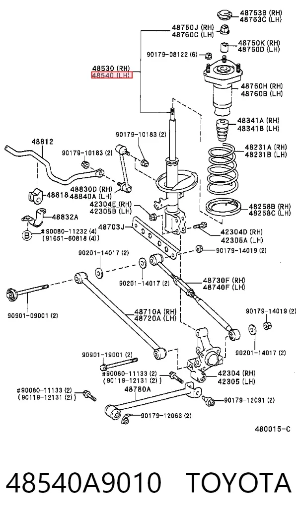 Амортизатор задний левый 48540A9010 Toyota