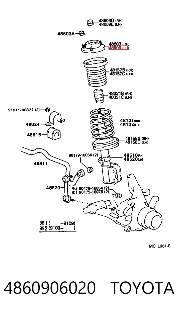 Опора переднего амортизатора 4860906020 Toyota