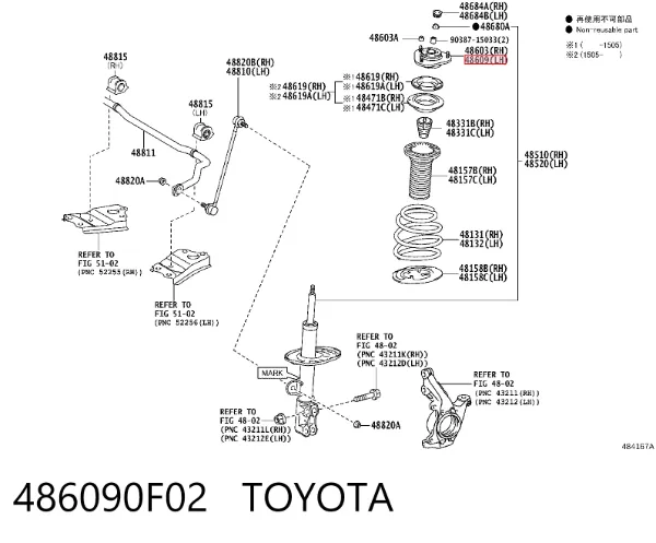 Опора переднего амортизатора 486090F02 Toyota
