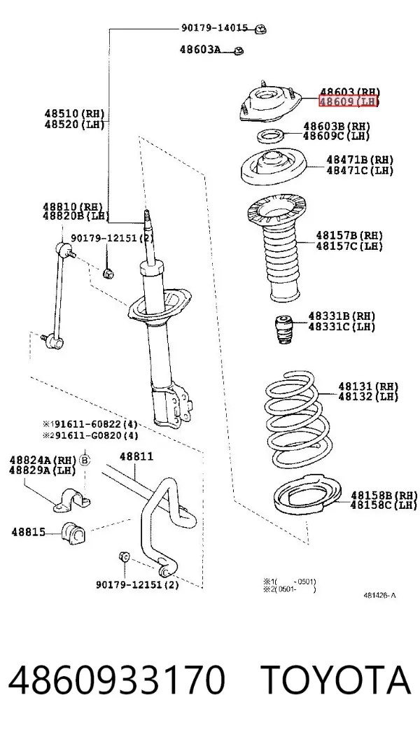 Опора переднего амортизатора 4860933170 Toyota