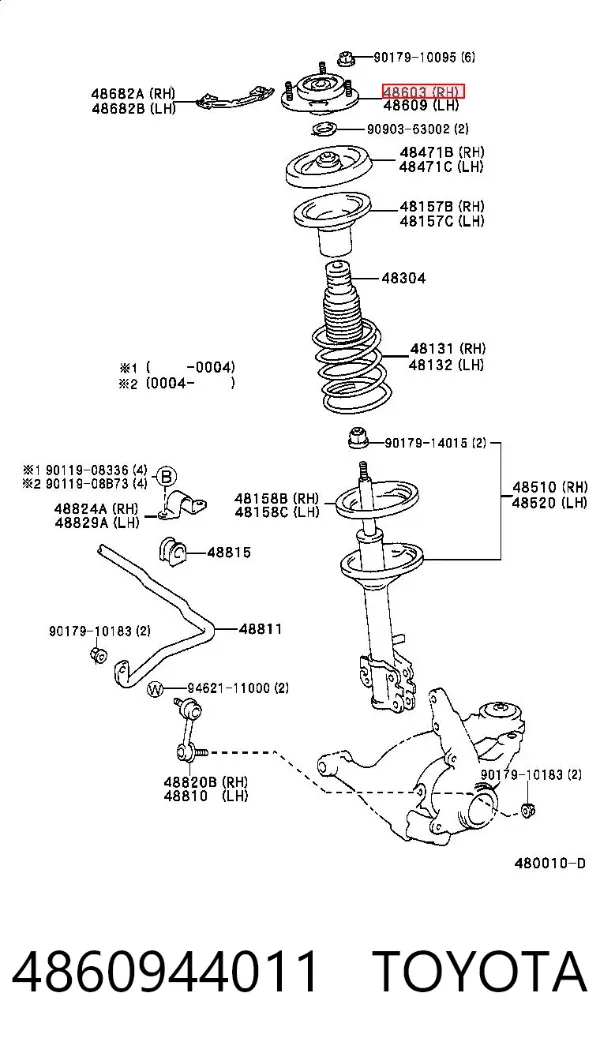 Опора переднего амортизатора 4860944011 Toyota
