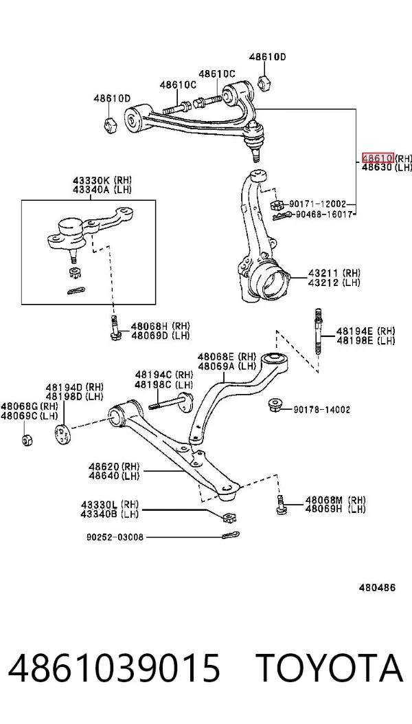 Верхний рычаг 4861039015 Toyota