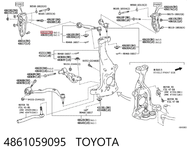 Верхний рычаг 4861059095 Toyota