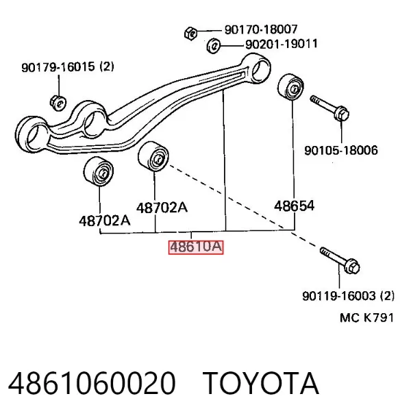 Рычаг передней подвески нижний левый/правый 4861060020 Toyota