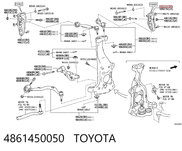  4861450050 Toyota